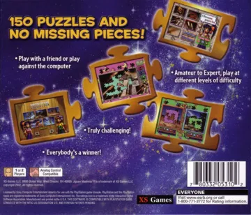 Jigsaw Madness (US) box cover back